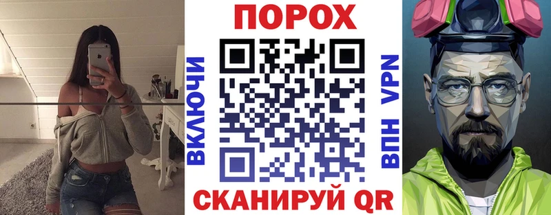 Амфетамин Premium  Вилючинск 