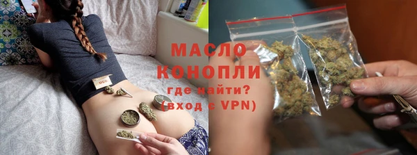 скорость mdpv Медногорск