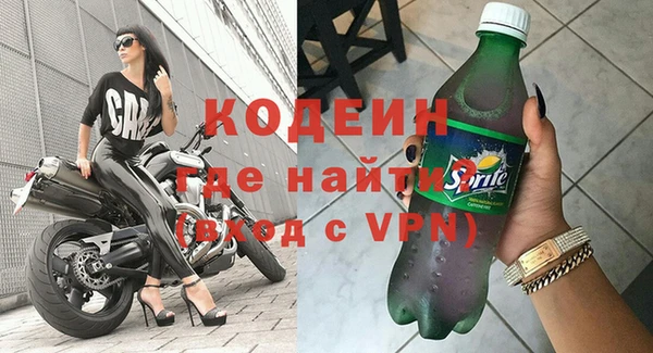 MESCALINE Михайлов