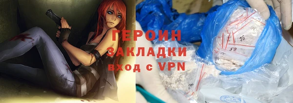 каннабис Верхнеуральск