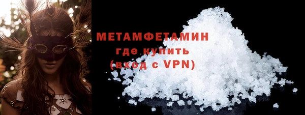 apvp Березники