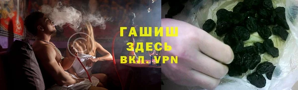 кокаин колумбия Домодедово