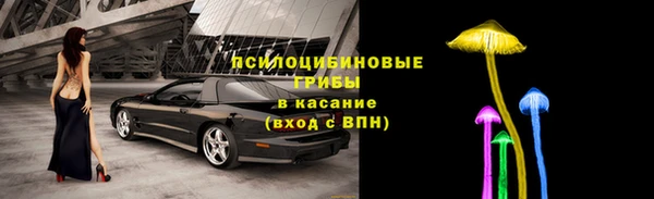 скорость mdpv Верхний Тагил