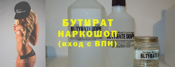 кокаин перу Мегион
