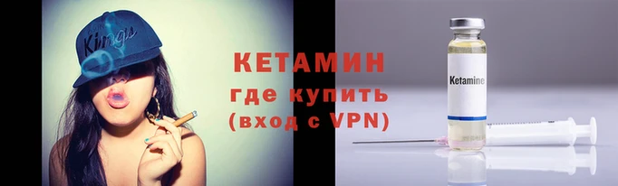 герыч Медвежьегорск