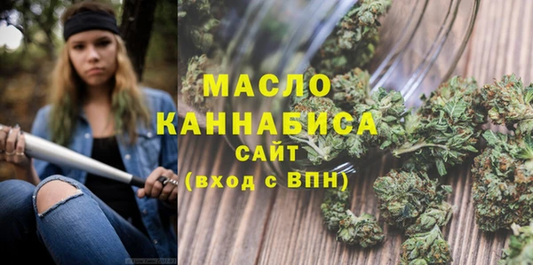 каннабис Верхнеуральск