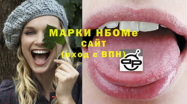 кокаин перу Мегион