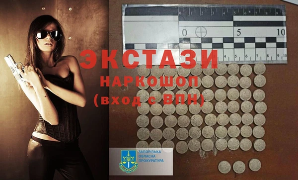 MESCALINE Михайлов