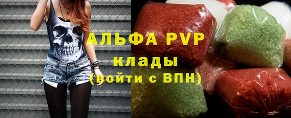каннабис Верхнеуральск