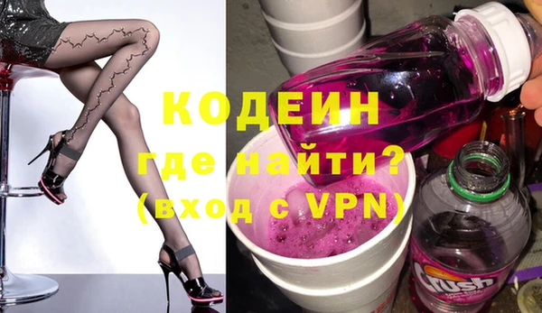 MESCALINE Михайлов