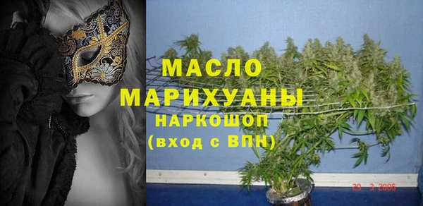 каннабис Верхнеуральск