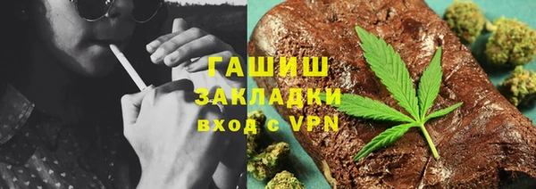 скорость mdpv Верхний Тагил