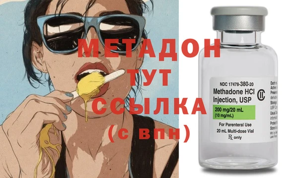 не бодяженный Верея