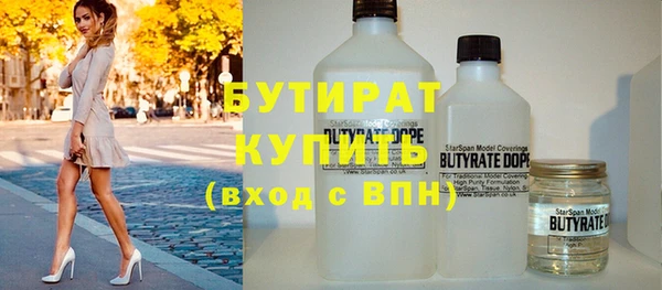 MESCALINE Михайлов
