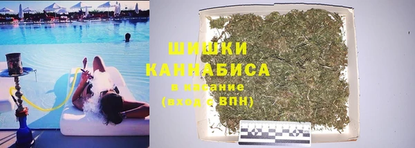 не бодяженный Верея